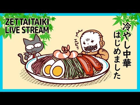 動画