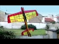 Reflex Park Flyer BPLR