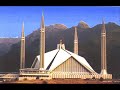 Holy Quran in Urdu--Part 1j Holy Quran in Urdu--Part 1j
