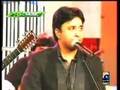 geo tv applause with tehseen javed guitarest shafiq bhai 6/9