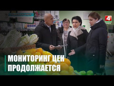 Депутат проверил цены в Романовичах видео