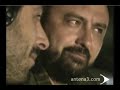 Los Hombres De Paco-Cap 79 Tiroteo Nupcial parte1