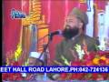 Al-Haajj Syed Fasih-ud-Din Suharwardi - Saray nabiyon uhday baray hain .DAT