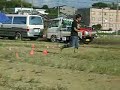 Mini Rally 1