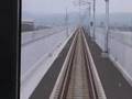 仙台空港鉄道前面展望