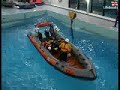 RNLI Sea Survival Pool