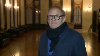 Питерский след. 