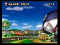 mariokart-double-dash-video.html