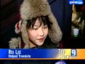Boy Helps Translate For Victims Of Bus Crash