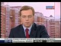 «Калита-Финанс» на канале «Россия 24» (21-ый выпуск)