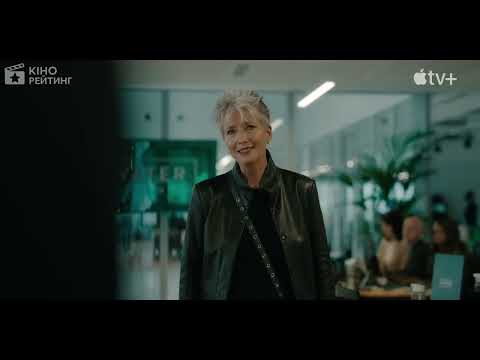 Шинед Метьюз - відео обкладинка