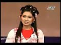 Khi tiet Tran Khanh Du (Tran Thi Nhu Quynh)