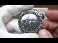 オメガ スピードマスター (3572-50) 買い取ったぜ! オメガ