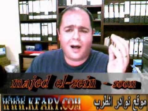 راديو | اغاني طرب | اغاني راديو الطرب | العملاق العظيم المطرب ماجد الزين في ارتجال وموال