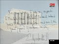 İngiltere Kraliçe II. Elizabeth Türkiye'ye geldi...