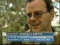 A szociális kártya nem jó megoldás - m1 Az Este - 2009. 10. 20. - 2/1.