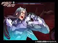 Kishin Hishou Demonbane New PC game Kishin Hishou Demonbane New PC game