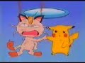 pokemon eye of the tiger