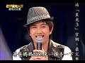??? You Give Love A Bad Name ?????? 20080704 ????? ?????