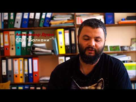 Виж видео клипа