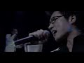 Park Shin Yang In Tokyo: Lover (Japanese version)