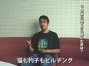 ?????? in IAMAS INTERVIEW ??? ?????? in IAMAS INTERVIEW ???