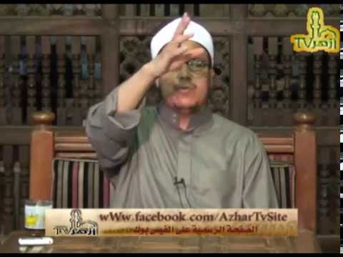 الحلقة 1 من شرح عقيدة العوام للدكتور هشام الكامل | قناة ازهر تى فى