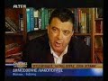 Χαρδαβέλλας - αεροψεκασμοί  2/4