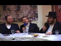 Shloime Gertner - Pinky Weber - Chilu Posen &amp; The Mezamrim