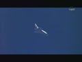 STS-122 Landing