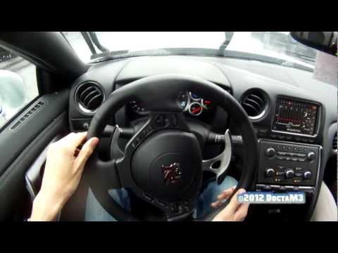 how to drive a nissan gtr