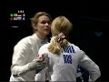 Click here to watch this video European Fencing Championships 2009, Plovdiv (BUL) - Womens Epee Individual