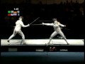 European Fencing Championships 2009, Plovdiv (BUL) - Womens Epee Individual