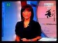 KL Con man - Joshua Seet on Evening Edition (Part 1) KL Con man - Joshua Seet on Evening Edition (Part 1)