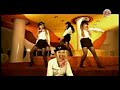Boo - Lil One Love For The Ladies Boo - Lil One Love For The Ladies