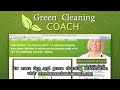A simple tip to clean the screen in your dryer: http://t.co/jtAMOTRG #green #clean #cleaningcoach
