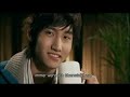 TVXQ 동방신기 東方神起 - Beautiful Life (German Sub)