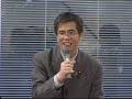 肝炎基本法が成立　志位委員長らが患者団体と懇談（09.11.30）