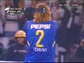 copa libertadores 2004: once caldas   boca juniors
