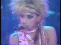 黒夢　1994年ライブ