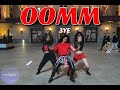 3YE (써드아이)- OOMM (Out Of My Mind) | Twilight Dance