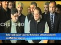 Balochistan will not remain with Pakistan: Mengal