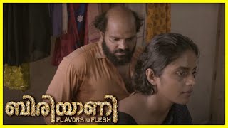 Biriyaani Malayalam Movie  Kani Kusruti  Shailaja 