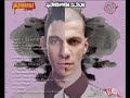 i'm cool you know
i'm (....)
2006
yeahh man!
cool
come on 
motherfuckaa

yandan yandan oynas?n handan 
sa?dan soldan rap yapmadan
ka kakaka��� hadi ordan 
bababakkk bakk rapim boktan
clupta �o?mu? hadi ordan
araba manita villa ciks ya?ant?dan
g�ya �ok uzam?? baba mc
?ark?lar yaparm?? und.lardan

karakter ol sen u� gelde an�se kon
devedikeniyle d�vme yapt?ran con con don don fan fin fon the end
e?ittir son yon kon ton ton rhyme bu kum var m? yoksa beynin olmaz ereksiyon
diapozon holozonda garnizon
ayy osurdum bak g�r�yomusun ?imdi delinecek ozon
ya sktr git!
rhyme diye s?�t???n?z rapi
sa�ma salak ?ark?lar?n eli pipisinde gezer fi filin teki
my flow my low my love oyy oyy toy toy soy soy 
pornografik geninde ibnelik olan gay boy
atlas?n seni kovboy 
a� a� ciayjoyla izlesin konvoy
teksin 
hep veksin
eksin
�ok seksin
her bi demogojiyi al?r firari fikirleri dememeli 
g�ya �zenti flextir abileri
tanr? bilir beni tanr? g�nderdi ayetleri
farz et d�nyada seni senden ba?ka mikecek olan ki?i yok
hi� yok mu senden ba?ka mc 
yoksa sen hat?rlars?n evde s�z yaz?p freestyle diye millete kakalad???n g�nleri
battle mc �nleri almanca fh�nleri
aynal? f�hleri plastik s�sleri
biz elektronik fank sentezi aerodinamik hiphopla t�rk ezgilerini kar??t?r?yoruz
niyadurunt

yandan yandan oynas?n handan 
sa?dan soldan rap yapmadan
ka kakaka��� hadi ordan 
bababakkk bakk rapim boktan
clupta �o?mu? hadi ordan
araba manita villa ciks ya?ant?dan
g�ya �ok uzam?? baba mc
?ark?lar yaparm?? und.lardan