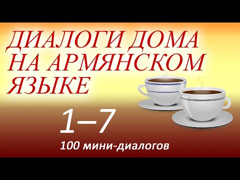 video-show