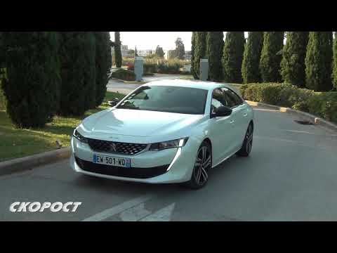 Click to View : Тест на Peugeot 508