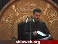 shia-part 2-Mulla Basim al Karbalai-arabic