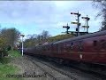 7812 Erlestoke Manor SVR 070408 1/3