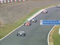 Montoya misfortune Japan GP 2003
