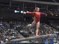 2007 Tyson American Cup - Balance Beam